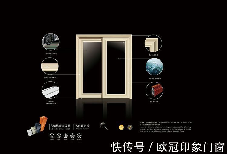 断桥|家庭安装铝合金门窗有哪些好处？