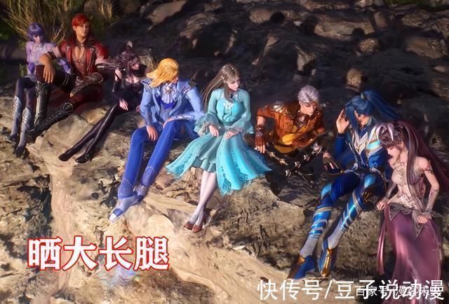 史莱克七怪|斗罗大陆小白嘟嘴好可爱,鱼给猫过生日荣荣四枚紫色魂环瞩目