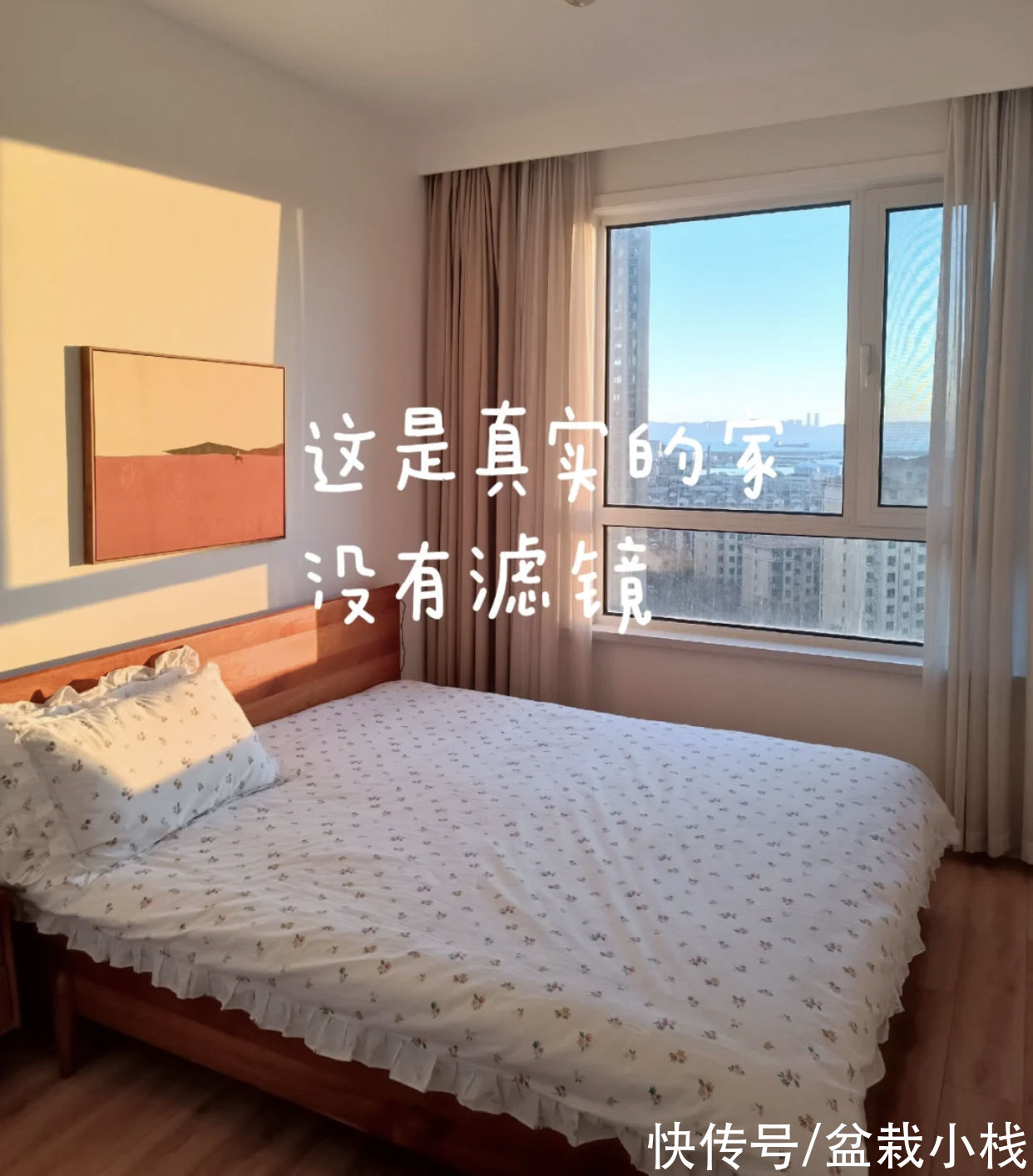 木地板|不吊顶不跟风，95后小两口9万元装65㎡两居室，网友：好精致