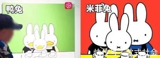 进击的巨人|知名画师抄袭《进击的巨人》画作,绘画水平一言难尽,却想高价出售