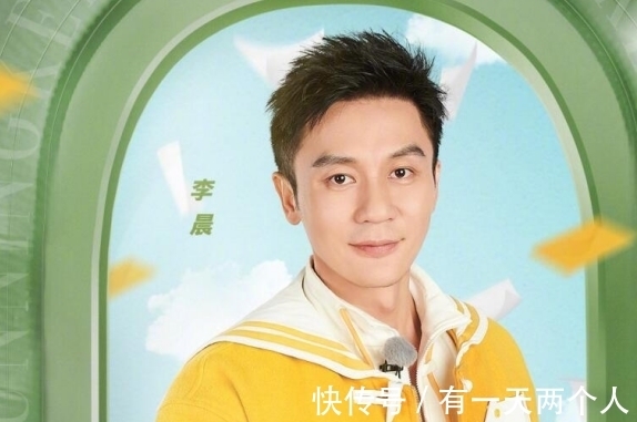 《跑男》李晨连线邓超好感人,陈赫喊话更戳心,但节目组有些尴尬