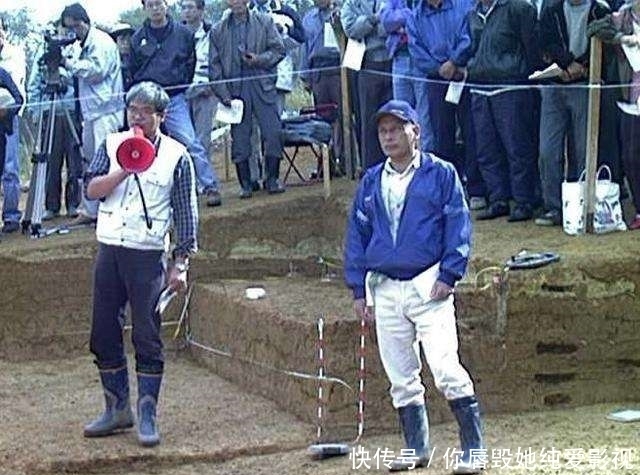 从小|此人靠造假,从小人物成为了日本的考古界大佬