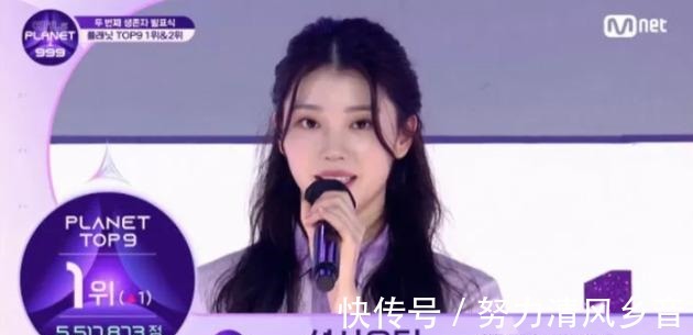 girlspl《GirlsPlanet999》顯擺申遺項目，慘遭中國選手吊打，教韓國做人