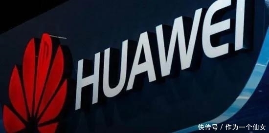 汽车公司|特斯拉真正忌惮的对手,原来是跨界的通信设备巨头?