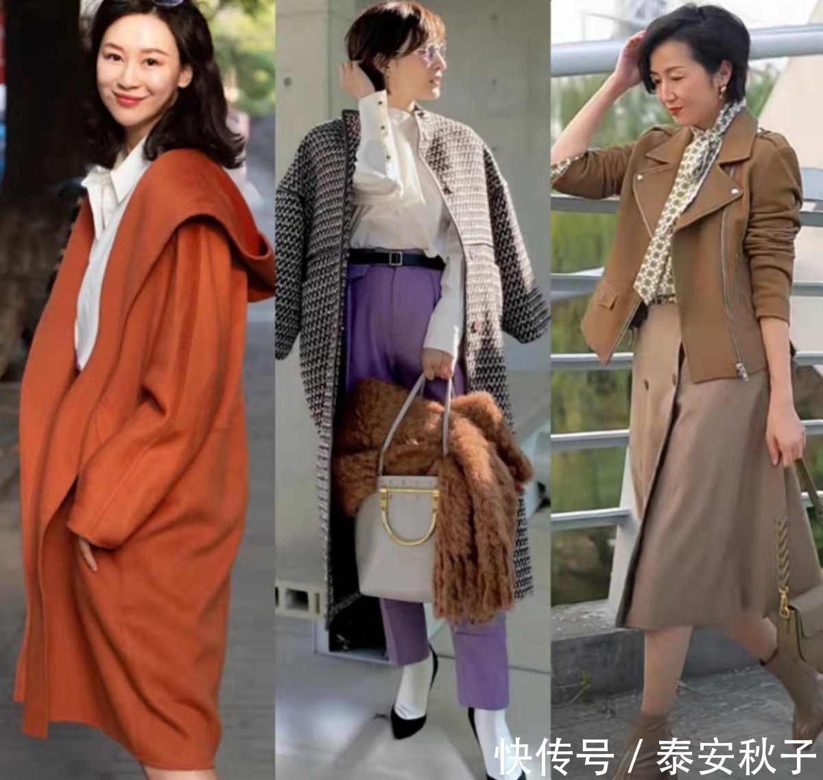气质感|40岁的女人更适合“气质感”穿搭!简约大气,够美、够高级!