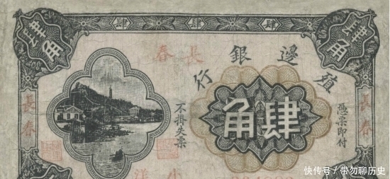 四合院|民国时期的1块大洋,相当于今天的多少人民币