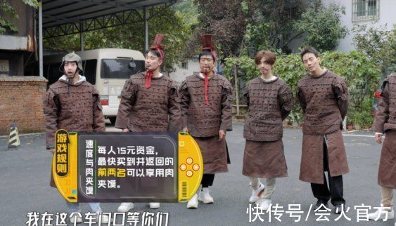 在鹿晗頭上“動(dòng)刀子”，帶嘉賓荒島生存，這節(jié)目也太敢拍了