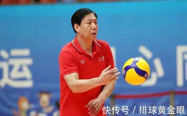 天津女排|王宝泉放弃报名自愿退出!女排主帅成烫手山芋,蔡斌意愿也不高