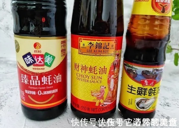 买蚝油时,只要瓶身没有“这2字”,都是假蚝油,白送也不要买!
