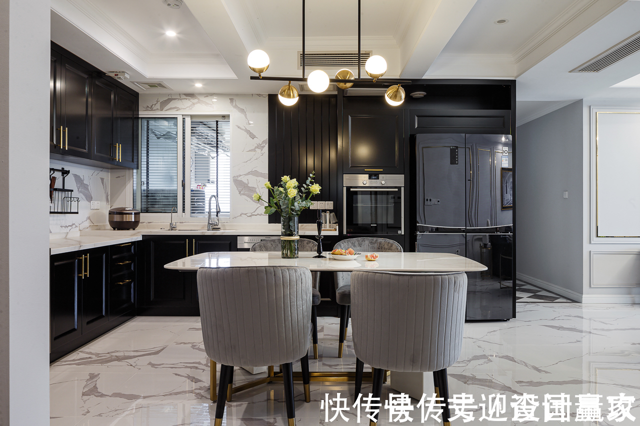 四居|130㎡轻奢四居,融入美式的沉稳庄重,打造温柔的质感生活