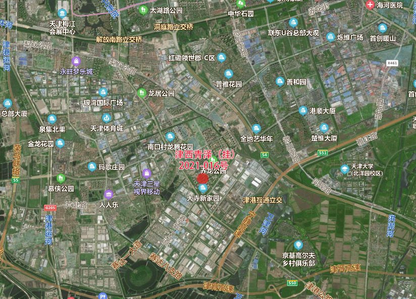 板块|成交总价497亿! 天津首次集中拍地“高能”落幕!