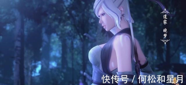 二叔|秦时明月纵横被猪队友坑,官方明示掩日,逍遥子晓梦登场太巧合