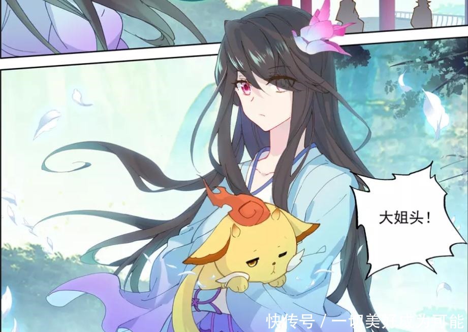 费心|元尊圣族为何对圣元费心费力,除了借刀杀人外,这个神物最重要