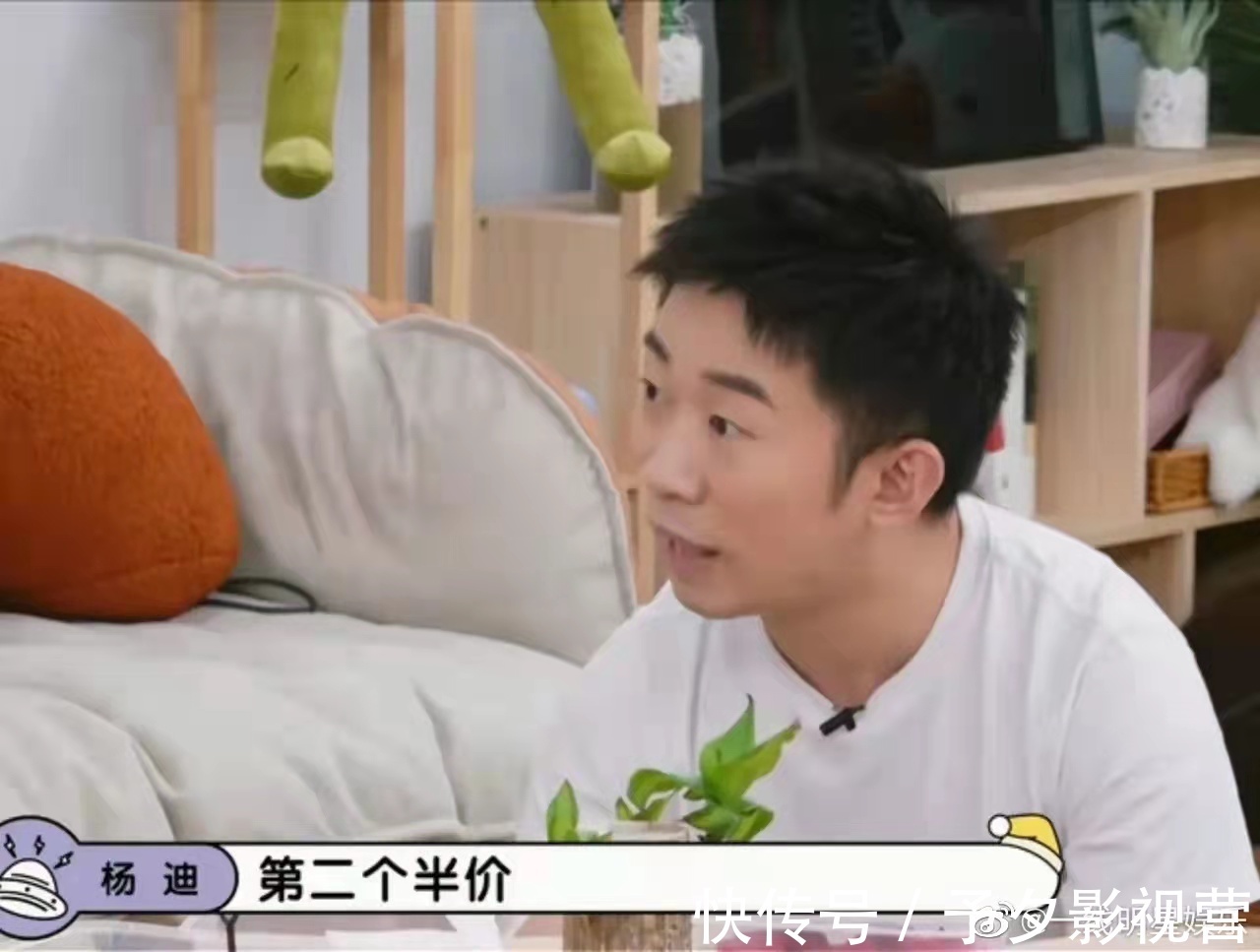 明星也用优惠券李雪琴、杨迪、毛不易直呼外卖贵