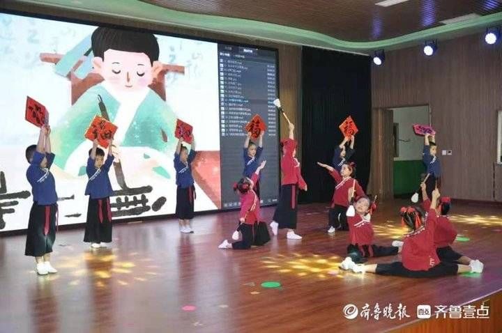 华丰|宁阳华丰镇举办庆祝第37个教师节暨第三届“华丰学子”表扬大会