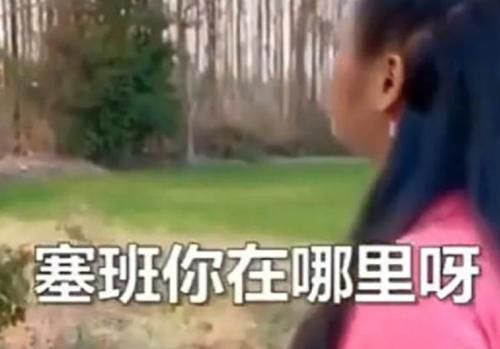 学生大喊“奥特曼”名字，校方8字为由进行劝退，家长为何称快？