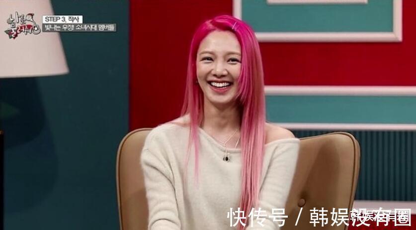 少女时代金孝渊出演综艺，直言：曾经对成员们很失望