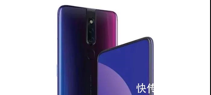 系列|OPPOF11Pro真机曝光前置升降+后置4800万双摄！