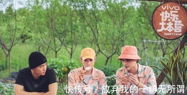 快樂大本營|選秀結束兩個月,INTO1 活動少得可憐,未出道的利路修成最大贏家