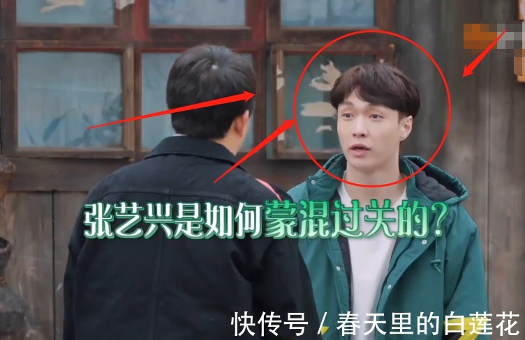 張藝興|張藝興錄制節目套路節目組，到店還瘋狂“試吃”，何炅的話真相了