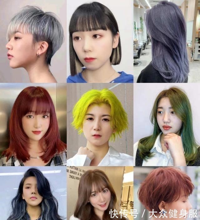 发量 烫烫染染剪剪就是美,想换发型看这里,100多款够不够!