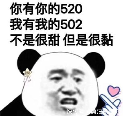 |开心笑话:和女朋友出去玩,路边卖凉皮的两口子吵架。