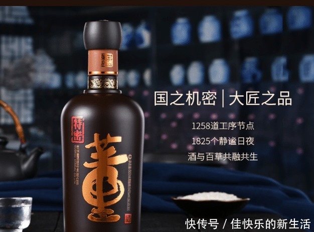 祖代表酒|白酒究竟什么味道喝过十二大香型的“酒中泰斗”,等你亲自解锁