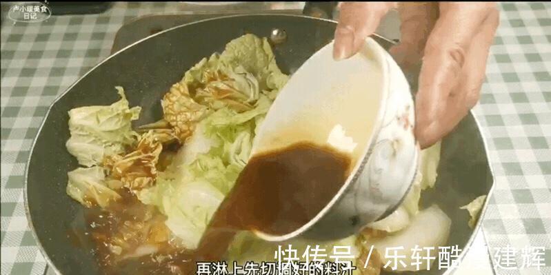 好吃|家庭版炒白菜，做法简单，加上一点肉更好吃