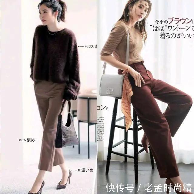 秋天|秋天的“棕色”有多时髦?越精致的女人越喜欢棕色系,温柔又高雅