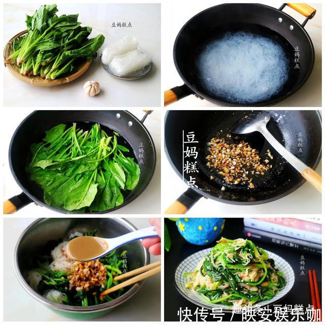 焯水|菠菜焯水有争议，到底要不要焯水？大厨教你正确方法，别再做错了