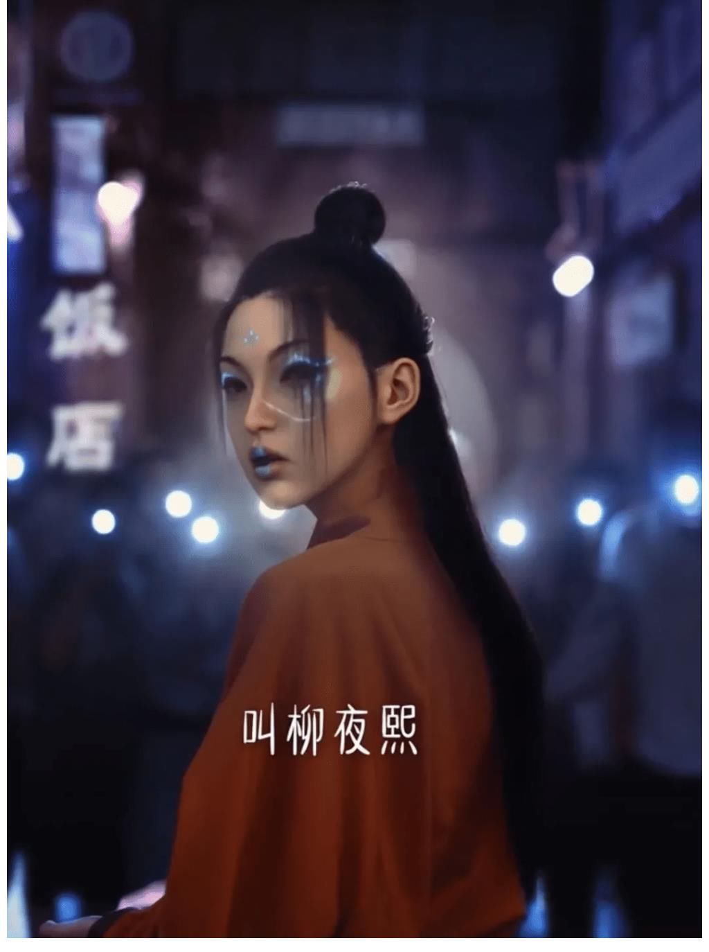 美妆博主|直播带货界新内卷，虚拟偶像成美妆博主，鸿星尔克却每天掉粉1万