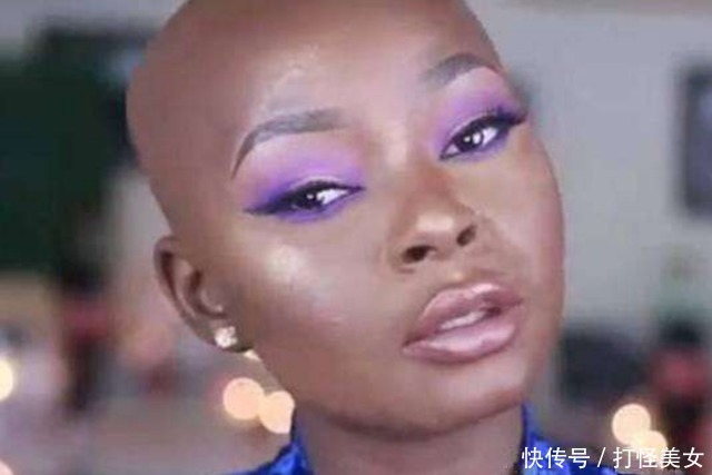 黑人丑女体验化妆术，妆后成为“埃及艳后”，网友：是同一个人？