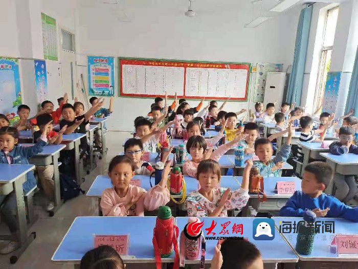 国旗|济南市莱芜第二实验小学：国旗下，来自指尖的祝福