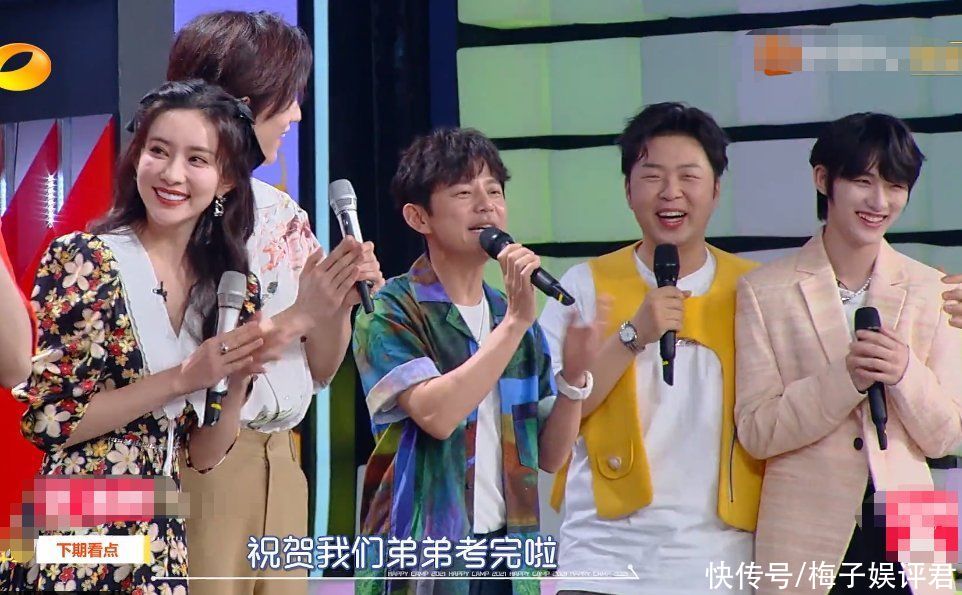 孟姐|《快本》下期未播先火，丁程鑫高考后返工，還請來了5位當紅藝人