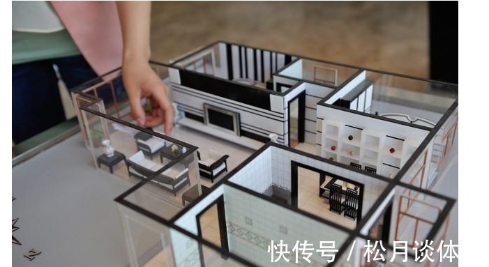 房子|10年后多大面积的房子最受欢迎,建筑学家给出答案,庆幸选对