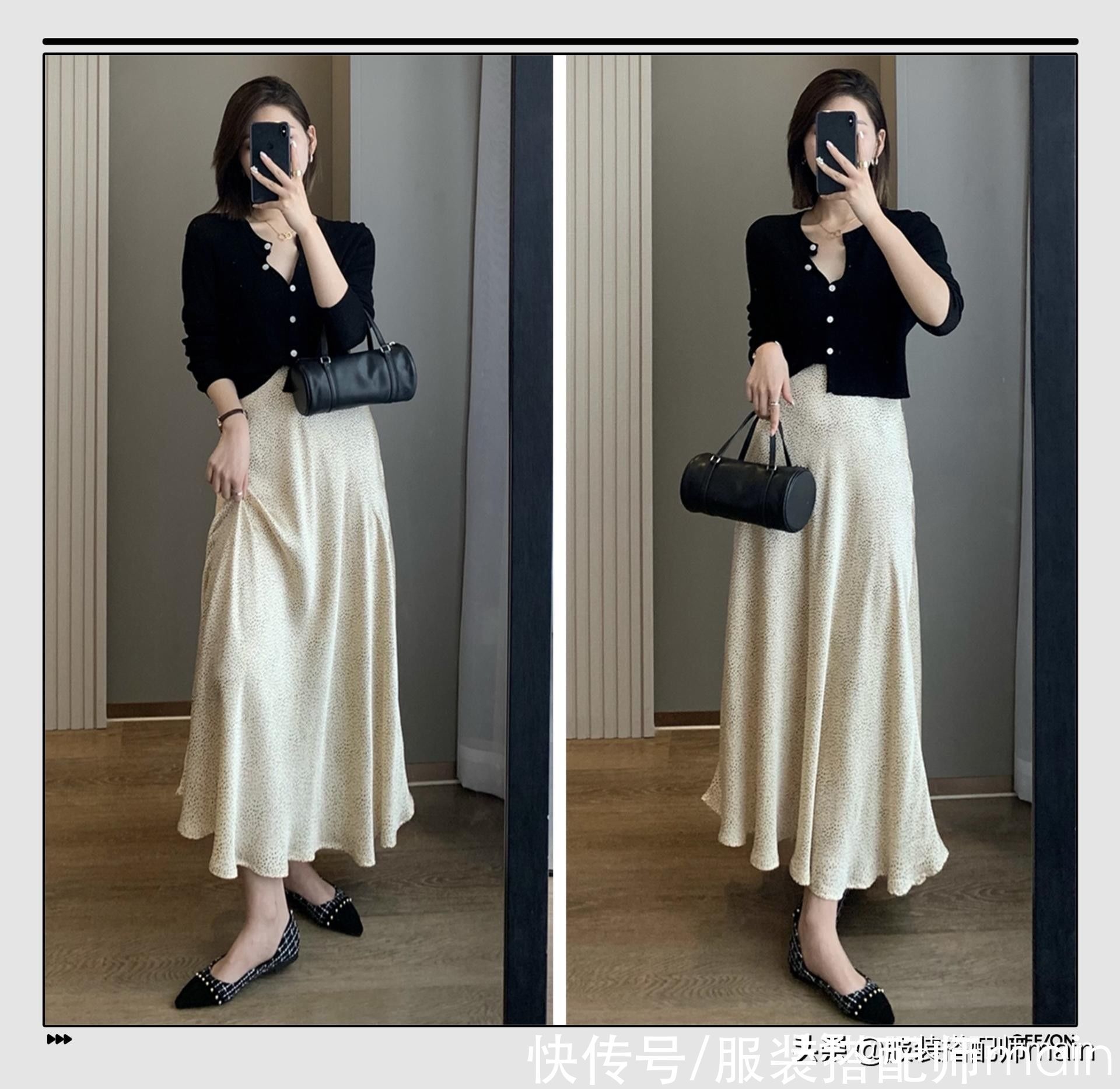 针织开衫 早秋解锁针织开衫的时髦穿法:这样搭裤子和裙子,落落大方显气质