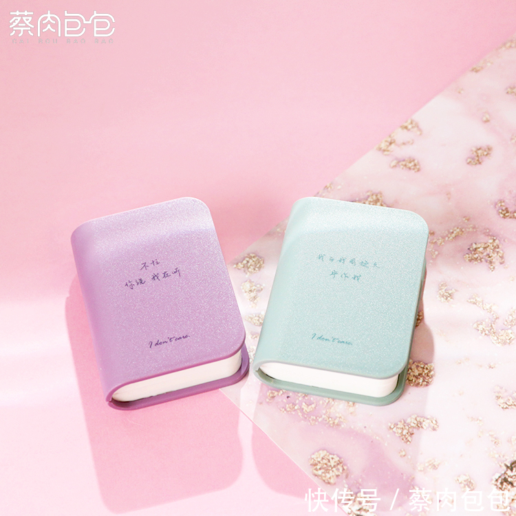 美瞳盒 隐形眼镜盒好看时尚伴侣盒经典美瞳盒