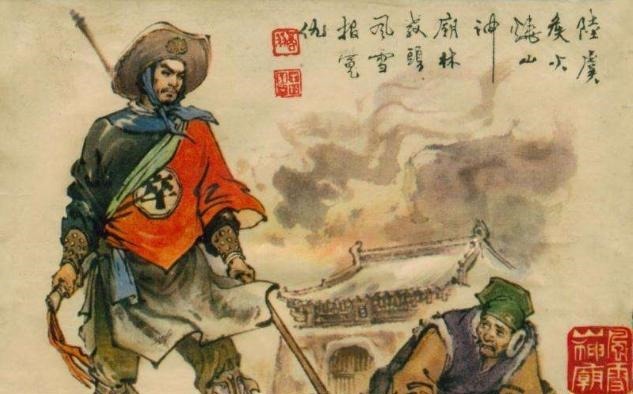 硬气|水浒传倒霉的豹子头林冲,终于硬气了一回