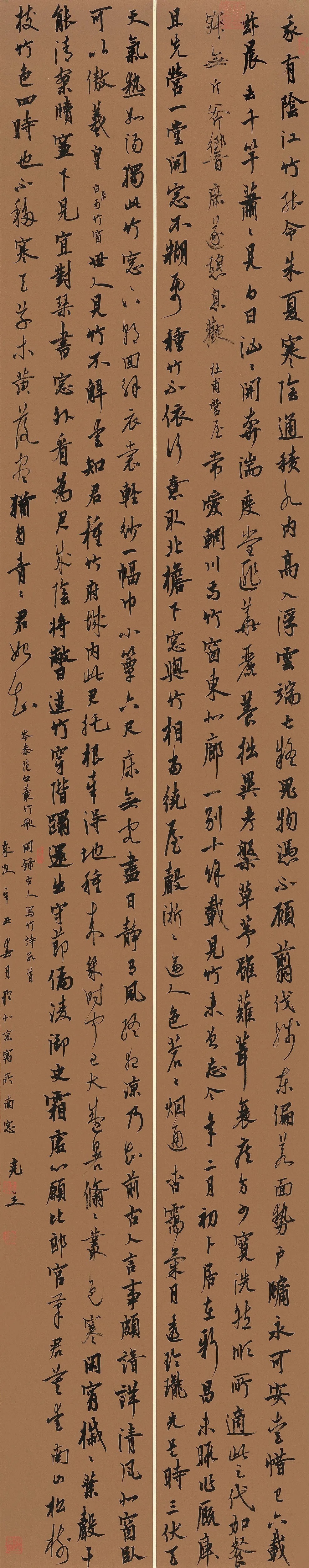 竹文化!全国竹文化书法大展在宜宾开幕,附高清获奖作品!