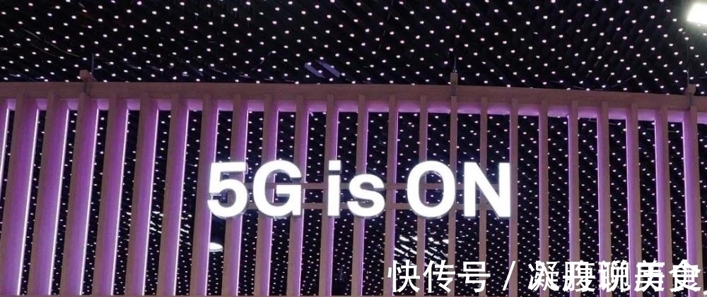 基站|任正非预言成真!苹果向世界宣告华为5G世界最强