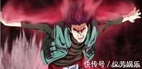 迈特凯|火影:只有鸣人敢叫的绰号,侮辱带土,尊敬辉夜,贬低凯皇