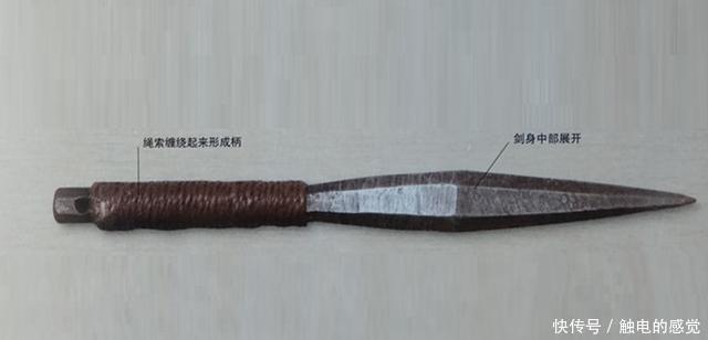中国|这种兵器叫“剑”不是剑,敌人一追扔了就跑,打中打不中都不要了!
