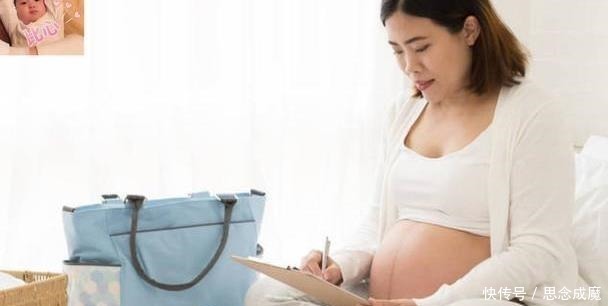 羊水|孕晚期身体出现这4个信号,说明胎儿要“退房”,准妈妈要多留心