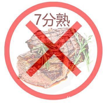 多地冷链食品外包装检出阳性，接触快递外包装会有感染风险吗？