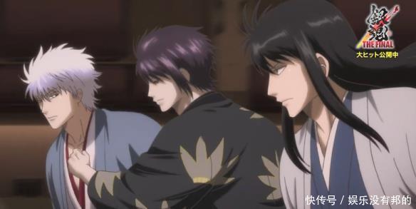 银魂 新剧场版票房突破10亿日元 银时和高杉晋助再次合作 快资讯