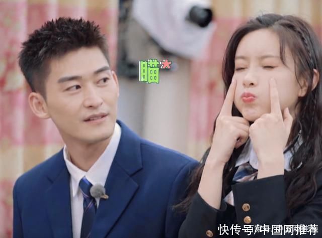 孟子义|张翰录节目与孟子义甜蜜互动,cp感十足!