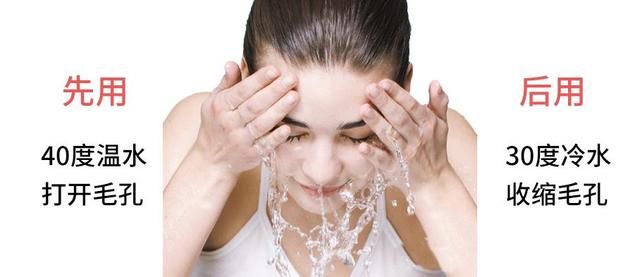 牙膏可以洗脸吗？牙膏洗脸好吗？洗脸的正确方法？