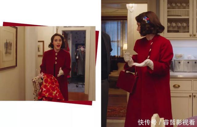 了不起的麦瑟尔夫人,她的大衣有100件吧!复古摩登配色超时髦