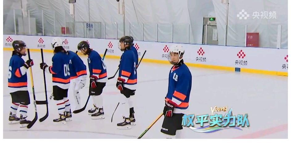 《冬日暖央young》32位總臺(tái)主持人冰上團(tuán)建，網(wǎng)友總結(jié)有“三多”