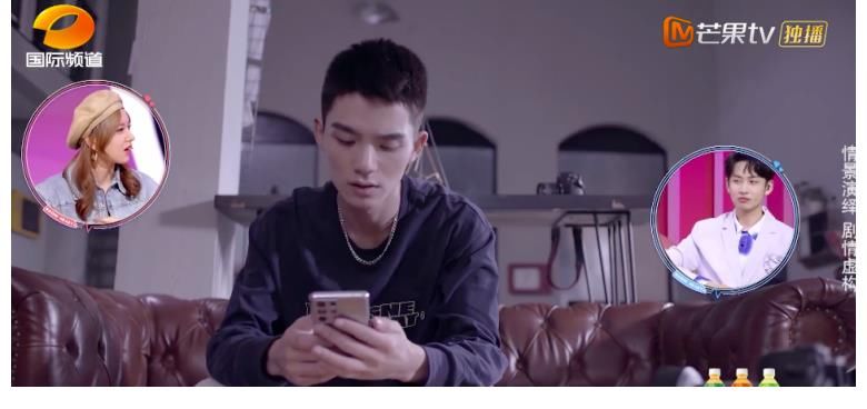 綜藝|“情景劇式”綜藝，是創(chuàng)新還是偷懶？